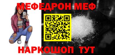 MDMA Лесосибирск