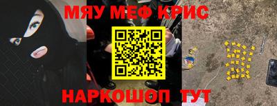 каннабис Ликино-Дулёво