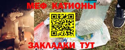каннабис Ликино-Дулёво