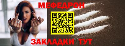 MDMA Лесосибирск