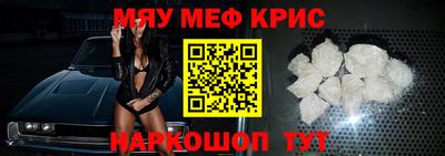 MDMA Лесосибирск