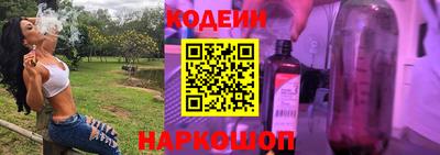 MDMA Лесосибирск