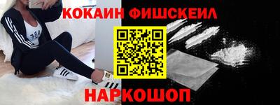 таблы Малгобек