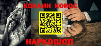 MDMA Лесосибирск