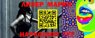 прущие крисы Мариинск