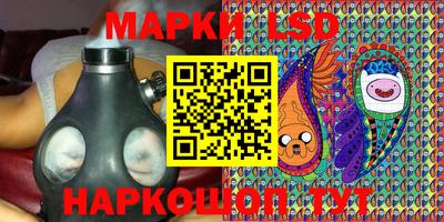 каннабис Ликино-Дулёво