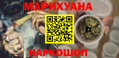 прущие крисы Мариинск