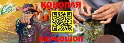 прущие крисы Мариинск