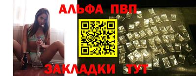 MDMA Лесосибирск