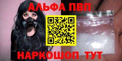 MDMA Лесосибирск