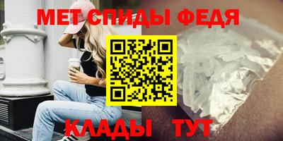таблы Малгобек