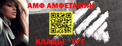 MDMA Лесосибирск