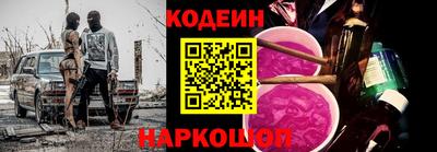 гашишное масло Малоярославец