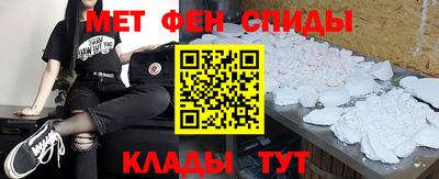 MDMA Лесосибирск