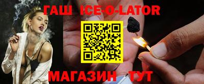 таблы Малгобек
