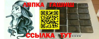 прущие крисы Мариинск