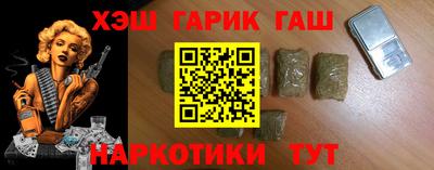 MDMA Лесосибирск