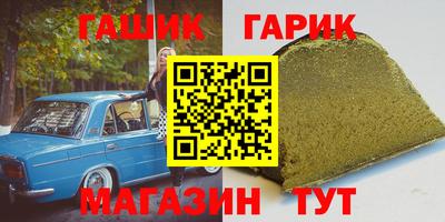 MDMA Лесосибирск